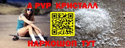 mdma Азнакаево