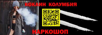 mdma Азнакаево