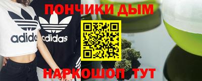 mdma Азнакаево
