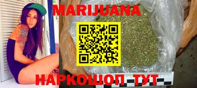 mdma Азнакаево