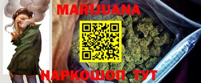 mdma Азнакаево