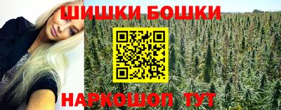 mdma Азнакаево