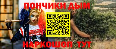 mdma Азнакаево