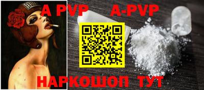 mdma Азнакаево