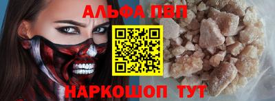 mdma Азнакаево