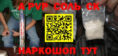 mdma Азнакаево