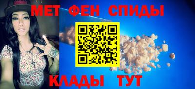 mdma Азнакаево