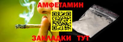 mdma Азнакаево