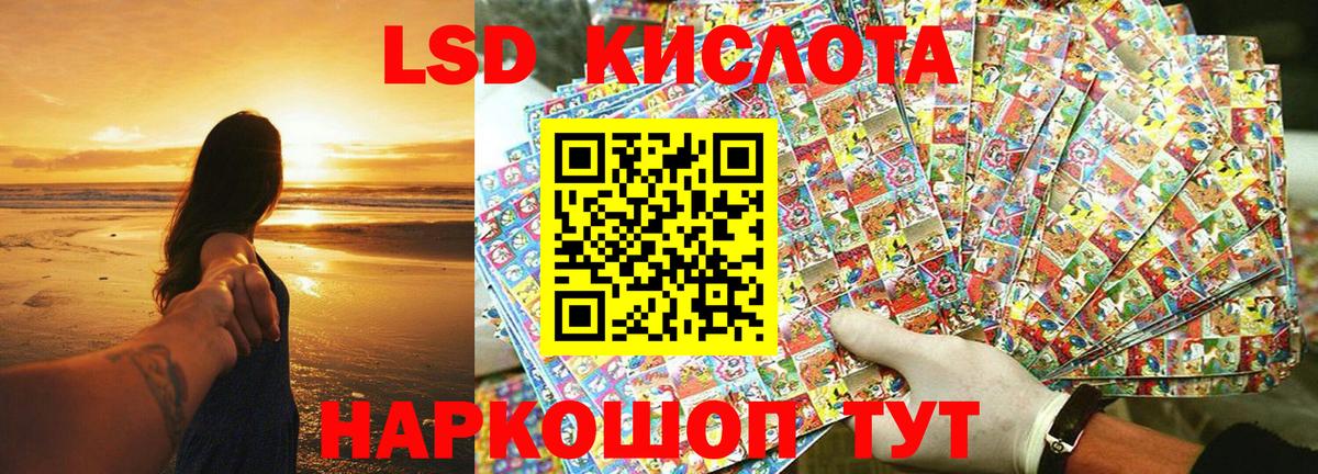 Наркотические марки  Марки N-bome 1500мкг  Вход с VPN  Марки N-bome 1500мкг  Алатырь 